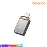 تبدیل OTG لایتینینگ مک دودو مدل  Mcdodo OT-8600