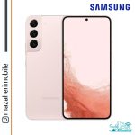 گوشی موبایل سامسونگ مدل SAMSUNG S22+ 5G رم 8 حافظه داخلی 256 گیگابایت