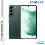 گوشی موبایل سامسونگ مدل SAMSUNG S22+ 5G رم 8 حافظه داخلی 256 گیگابایت - تصویر 3