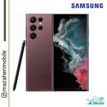 گوشی موبایل سامسونگ مدل SAMSUNG S22 Ultra 5G رم 12 حافظه داخلی 512 گیگابایت