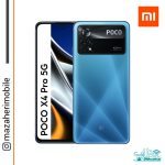 گوشی موبایل شیائومی مدل xiaomi Poco X4 Pro 5G رم 8 حافظه 128 گیگابایت - تصویر 2