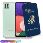 محافظ صفحه موبایل مدل سامسونگ SAMSUNG A22/M22 4G برند ESD