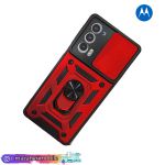 گارد(کاور) بتمن موبایل مدل موتورولا  moto edge20