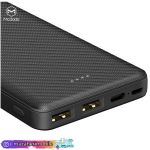پاوربانک 10000 مک دودو Mcdodo MC-7351  Power Bank فست شارژ - تصویر 3