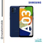 گوشی موبایل سامسونگ Galaxy A03 4G دوسیمکارت رم 4 حافظه 128 گیگابایت