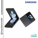 گوشی موبایل سامسونگ مدل SAMSUNG Z Flip4 5G رم 8 حافظه داخلی 256 گیگابایت - تصویر 3