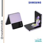 گوشی موبایل سامسونگ مدل SAMSUNG Z Flip4 5G رم 8 حافظه داخلی 256 گیگابایت - تصویر 4
