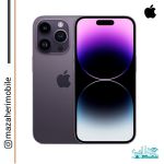 گوشی موبایل آیفون مدل iphone 14 pro max