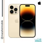 گوشی موبایل آیفون مدل iphone 14 pro max