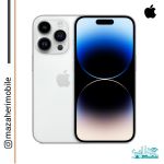 گوشی موبایل آیفون مدل iphone 14 pro max