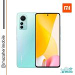 گوشی موبایل مدل شیائومی Xiaomi 12 lite 5G دوسیمکارت رم 8 حافظه 256 گیگابایت