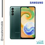 گوشی موبایل مدل سامسونگ Galaxy A04S 4G دوسیمکارت رم 4 حافظه 64 گیگابایت - تصویر 2