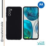 کاور سیلیکونی موتورولا moto g52