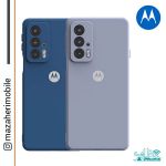 کاور سیلیکونی موتورولا moto edge 20/edge20pro