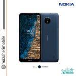 گوشی موبایل نوکیا مدل nokia mobile phone c20