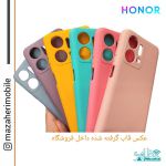 قاب(کاور) سیلیکونی بامحافظ دوربین موبایل آنر مدل HONOR X7A - تصویر 2