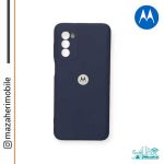 کاور(قاب) سیلیکونی  موتورولا مدل silicon case motorola G52 - تصویر 3