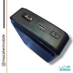 پاوربانک اصلی اسمارت SMART powerbank 5000mAh ظرفیت 5000 میلی آمپر - تصویر 2