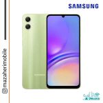 گوشی موبایل سامسونگ مدل SAMSUNG A05 4G رم 4 حافظه داخلی 128 گیگابایت
