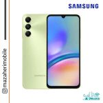 گوشی موبایل سامسونگ مدل SAMSUNG A05S 4G رم 4 حافظه داخلی 64 گیگابایت - تصویر 3