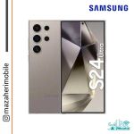 گوشی موبایل سامسونگ مدل Galaxy S24 Ultra 5G دوسیمکارت رم 12 حافظه 256 گیگابایت