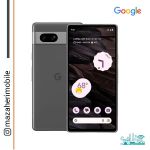 گوشی موبایل گوگل مدل Google Pixel 7A 5G رم 8 حافظه 128 گیگابایت((اصلی نات اکتیو-پارت نامبر آمریکا))