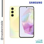 خریدآنلاین گوشی موبایل سامسونگ samsung a35 موبایل مظاهری