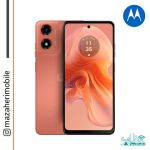 خریدآنلاین موبایل موتورولا مدل motorola G04 از موبایل مظاهری