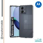 خرید آنلاین قاب گوشی موتورولا Motorola g84 از موبایل مظاهری