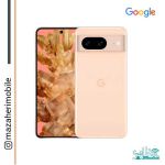 خرید آنلاین گوگل google pixel 8 از موبایل مظاهری mazaherimobile