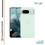 خرید آنلاین گوگل google pixel 8 از موبایل مظاهری mazaherimobile