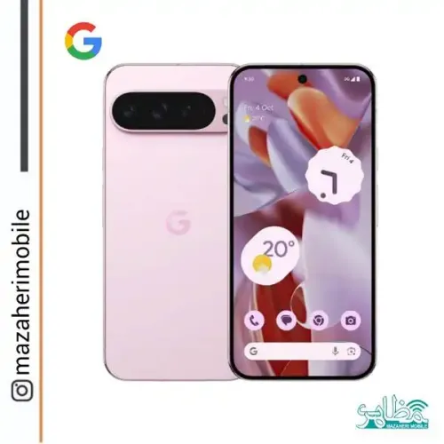 خریدآنلاین موبایل مدل گوگل google pixel 9 pro xl از موبایل مظاهری