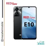 گوشی موبایل ردتون  مدل Redtune E10 4G دوسیمکارت رم 4 حافظه 64 گیگابایت