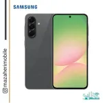 گوشی موبایل سامسونگ مدل SAMSUNG A56 5G رم 8 حافظه داخلی256 گیگابایت - تصویر 4