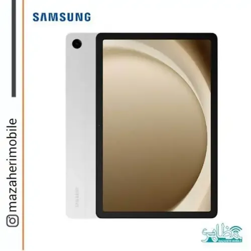 خریدآنلاین تبلت سامسونگ مدل Tab a9plus 5G از موبایل مظاهری