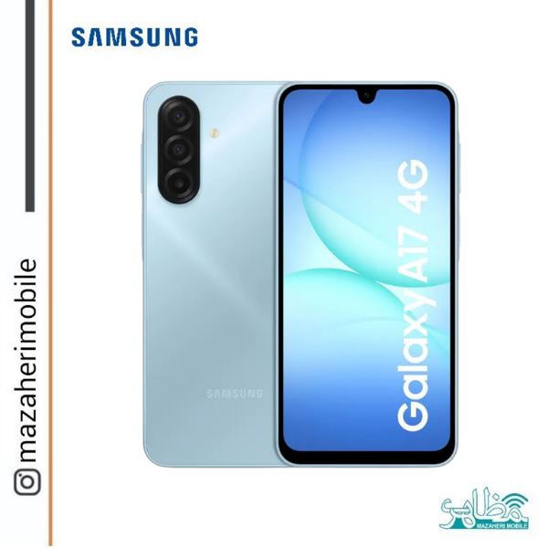 گوشی موبایل سامسونگ Galaxy A17 4g حافظه 256 گیگابایت رم 8 گیگابایت نمای ۲